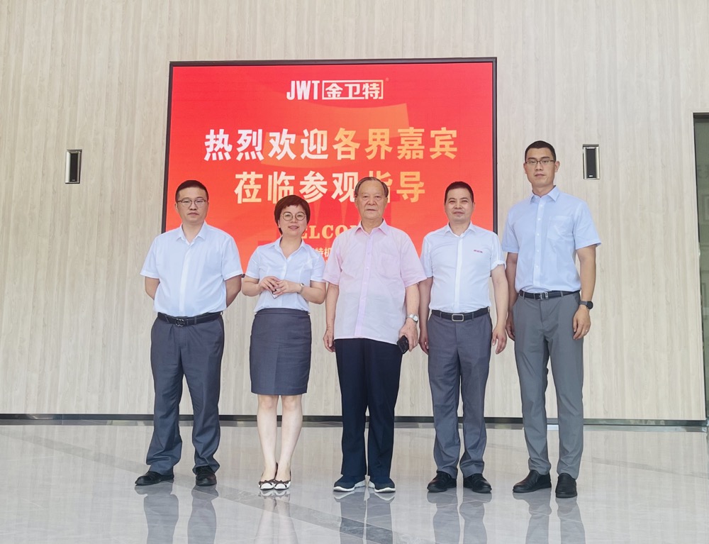 中國鍛壓學會曾凡昌教授蒞臨我司