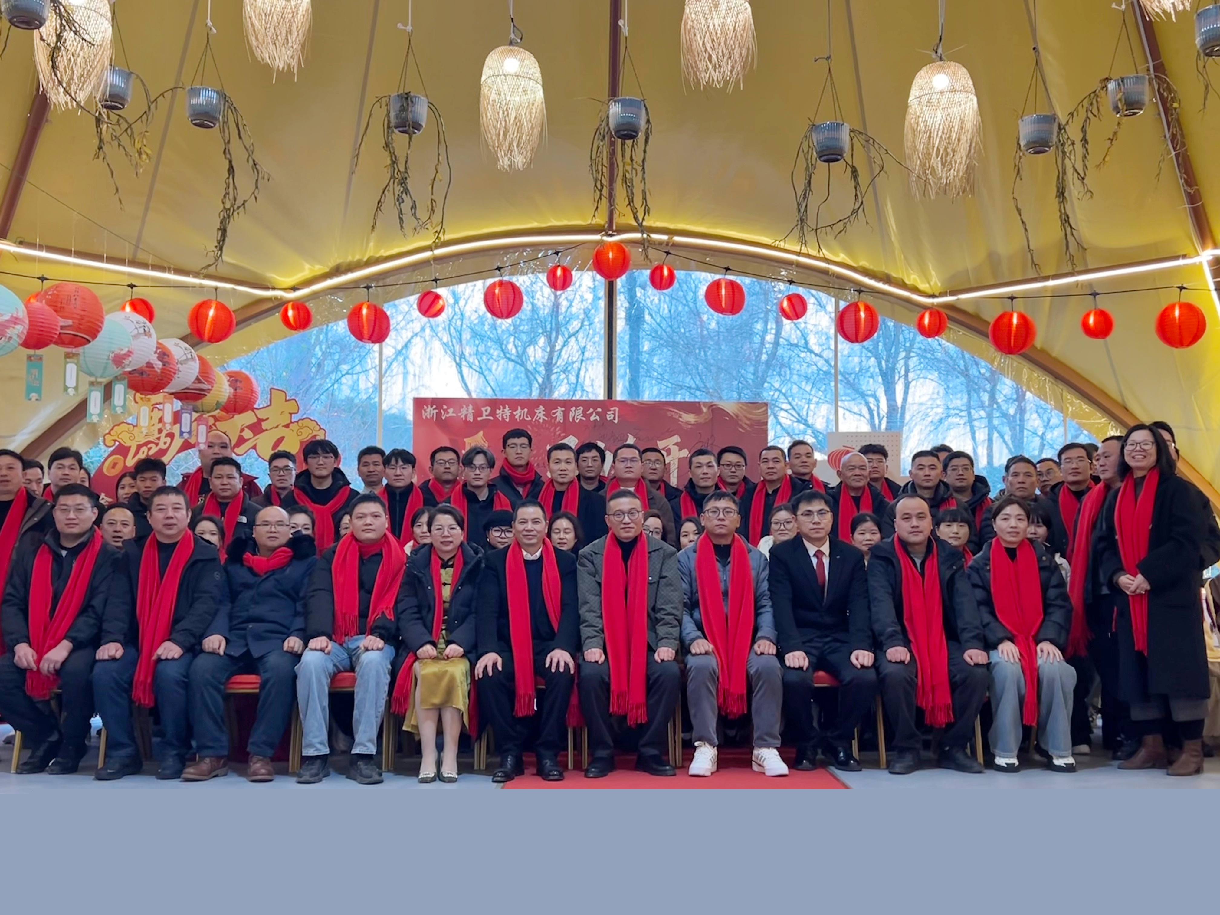 JWT|聚心啟新 &middot; 年會(huì)圓滿落幕